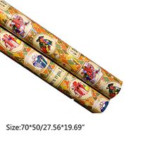 YOYOHOT 1pc Gift Wrapping Paper Waterproof Wrapping Paper Party Wedding Supplies Double-Sided Gift Wrapping