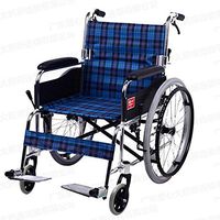 Lightweight Wheelchair, Transport Medical Care Car for The Elderly, Disabled, Rehabilitation Patient Lightweight Manual Wheelchair Comfortable Armrest Backrest, Foldable