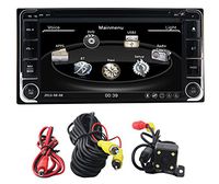 QSICISL 7" Universal car DVD Player for Toyota Corolla Hilux Vios Zelas Matrix Previa Prado Land Cruiser Touch Screen GPS Navigation Stereo with Map Camera