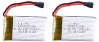 Dynamic Aerial Systems 3.7v 720mAh Lithium-Polymer Extended Battery (2 Pack) for X4 Spartan + Sentinel RC Drone Quadcopter