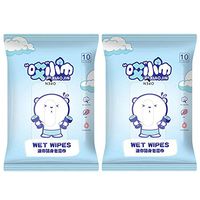 20PCS/2Pack Flushable Baby Wet Wipes, Portable Safe Hand Cleaning Baby Moist Paper Wet Wipes,Alcohol Free Wet Wipes Hand Wipes for Baby