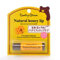 Country & Stream Lip Cream HM