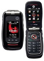 Motorola Barrage without Camera V860X Black Verizon Wireless [Non-retail Packaging]