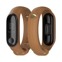 Mijobs Compatible Xiaomi Mi Band 3, Soft Silicone Replacement Bands Breathable Soft Strap Bracelet Accessories Compatible Xiaomi Mi Band 4 Smart Watch Bracelet Wristband with Clasp (Brown)