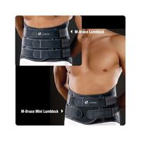 M-Brace LumbLock - Mini Size: Small, 24"-31½"