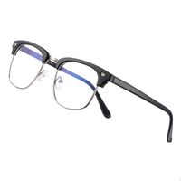 COASION Blue Light Blocking Glasses Semi-Rimless Clear Lens Computer Game Eyeglasses Eyewear Frame (Bright Black)