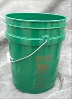 5 Gallon (20L) Plastic Buckets, 3-Pack - Green
