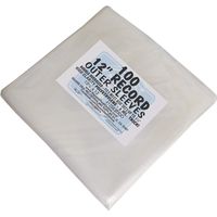 100 Double Oversize Plastic Outersleeves for 12" Vinyl Records - Fits Box Sets up to 1 1/4" Thick! #12SE03DO - High Clarity - Protect Against Dust! 3 Mil Thick