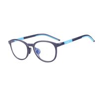 Kids Computer Glasses Video Gaming Glasses - Kids Blue Light Blocking Glasses for Digital Screen Anti Harmful Blue Light/UV400 Good Choice to Protect Children's Eyesight - Suit for Age 2-14 (Blue)