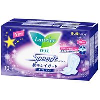 Kao Laurier Speed+ HADA-KIREI Over-night for Heavy Days WITH WINGS - 11 pads