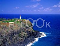 Hi-Look Microfiber Cleaning Cloth - Kilauea Point Lighthouse, Hawaii