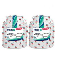 [200 Count] Plasti Plus Disposable Plastic White 5 oz Heavy Weight Dessert Bowls, Great For Weddings, Home, Office, School, Party, Picnics, Take-out, Fast Food, Outdoor, Events, Or Every Day Use,