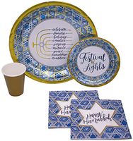 Hanukkah Festival of Lights Tableware Pack! Disposable Paper Plates, Napkins and Cups Set for 18