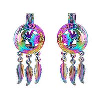 5X Rainbow Dream Catcher Cartoon Moon/Star Pearl Cage Locket Pendant DIY Jewelry Prom Woman Bright Cute Stylish Lovely Cheap Jewerly Fashionable Womens Beads
