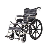 Oceanindw Self Propelled Wheelchair - Lightweight Mobility Device with Dual Brake System and Height Adjustable Pedal, 46-cm Wide seat, 100 kg Load