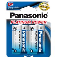 Panasonic Platinum D Battery - 2 Pack