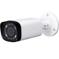 4MP Outdoor Security PoE IP Camera, IPC-HFW4431R-Z, 2.7-12mm Motorized Varifocal Lens 4X Optical Zoom, 2K HD(2592×1520), Bullet Network Camera, IR Night Vision 197ft, IP67, Onvif