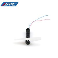 JJRC CCW Motor Arm with Propeller for H37 Foldable RC Selfie Quadcopter New 2019