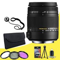 DavisMAX Sigma 18-250mm f3.5-6.3 DC Macro OS HSM for Canon Digital SLR Cameras + 62mm 3 Piece Filter Kit + Lens Cap Keeper + Deluxe Starter Kit Bundle