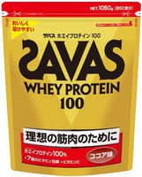 SAVAS Whey Protein 100 Cocoa flavor - 1.0kg
