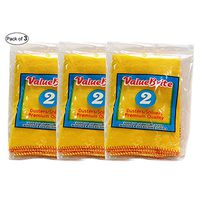 Value Brite Duster (2 In 1Pack) (Pack of 3)