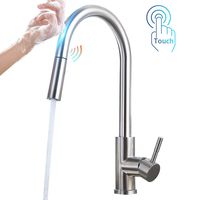 OWOFAN Touch On Kitchen Faucets with Pull Down Sprayer, Single Handle Kitchen Sink Faucet with Pull Out Sprayer, Stainless Steel Touch Activated Faucet Brushed Nickel