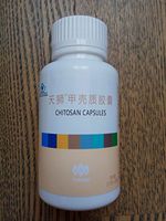 Tiens Chitosan Capsule Immunomodulatory Healthy 100 Capsules/Bottle