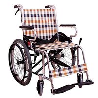 Aluminum Alloy Manual Wheelchair, Foldable Lightweight Portable Wheelchair, Travel Scooter For Disabled Elderly, 20-inch Solid Rear Wheel