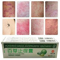 Yiitay Sterilization Anti-Inflammatory Repellent Suppress Itching Chinese Herbal Plant Itch Ointment