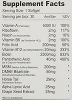 Purvana Hair, Skin and Nails 30 softgels