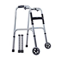 LHQ-HQ Folding Stainless Steel Wheeled Walker Four-Legged Elderly Lightweight Walker Non-Slip Walking Stick with Hospital