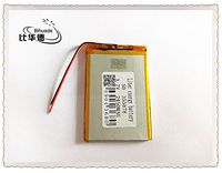 3.7V 2450mAh 355878 Lithium Polymer Li-Po Rechargeable Battery for MP4 MP5 GPS PSP Mobile Video Game