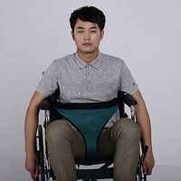 Chenhon Soft Cushion Belt, for Wheelchair or Bed (Green)