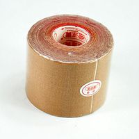 One Roll Elastic Kinesiology Sports Tape Muscle Pain Care Therapeutic Strain Injury Support (2inch*16.4Feet, Skin)