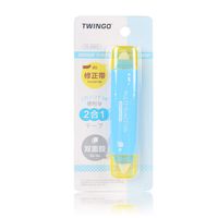 Fanct Mini Two In One Double Head Adhesive Roller Tape Disposable Glue Dot Kawaii Correction Tape DIY Tools
