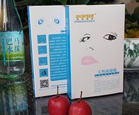 Care Vision and Beauty Eye aid Natural Lovely Eye Health Care Patch (12)