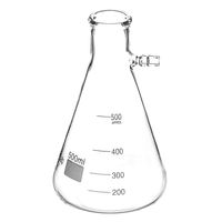 StonyLab Glass 500ml Heavy Wall Borosilicate Glass Filtering Flask, Bolt Neck with Tubulation - 500ml