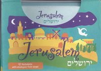 10 Israel Notelets, Large