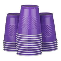 JAM PAPER Plastic Party Cups - 12 oz - Purple - 20 Glasses/Pack