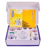 Amazing Kiss® New Traditional Medical Kangzhu 12-Cup Biomagnetic Chinese Body Cupping Home Cure Therapy Therapy Massage Set