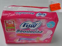 New Sanitary Napkins Sofy Maxi Sidewalls Bodyfit Long with Wings 16 Count (Pack of 3) Free Multi Purpose Bag