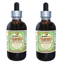 Chamomile (Matricaria Recutita) Glycerite, Organic Dried Flowers Alcohol-Free Liquid Extract (Brand Name: HerbalTerra, Proudly Made in USA) 2x2 fl.oz (2x60 ml)