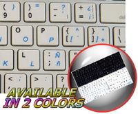 MAC ENGLISH - SPANISH (TRADITIONAL) KEYBOARD STICKERS WHITE BACKGROUND