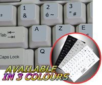 FRENCH AZERTY NON-TRANSPARENT KEYBOARD STICKER FOR LAPTOP, DESKTOP ON LIGHT GREY BACKGROUND