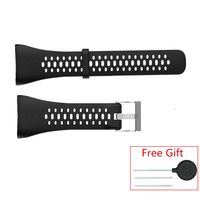 Meiruo Silicone Wristband for Polar M400/ Polar M430 GPS Running Smart Watch, Replacement Watch Strap for Polar M400/ M430 (Color 2)
