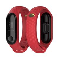 MIJOBS Compatible Xiaomi Mi Band 3, Soft Silicone Replacement Bands Breathable Soft Strap Bracelet Accessories Compatible Xiaomi Mi Band 4 Smart Watch Bracelet Wristband with Clasp (Red)