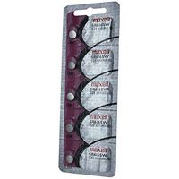 100 Pcs. SR616SW-321 Maxell Watch Batteries 1.55V