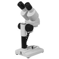 20X LED Portable Binocular Stereo Microscope, 10X Eyepiece, Table Base Track Stand, AA Battery, 2X Built-in Objective, Coaxial Reflection Top Light, 70mm Track Length, White FS12040122