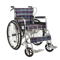 HJF-LUNYI Steel Wheelchair-Lightweight Folding Wheelchair with Mesh Breathable Fabric and Comfortable Backrest for Seniors and People in Need