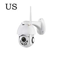 Queind Durable Practical Waterproof Wireless Network Surveillance Camera Surveillance Cameras